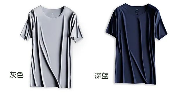 日本人太疯狂！羊奶做成了T恤，比冈本001薄，穿上3秒凉爽5°