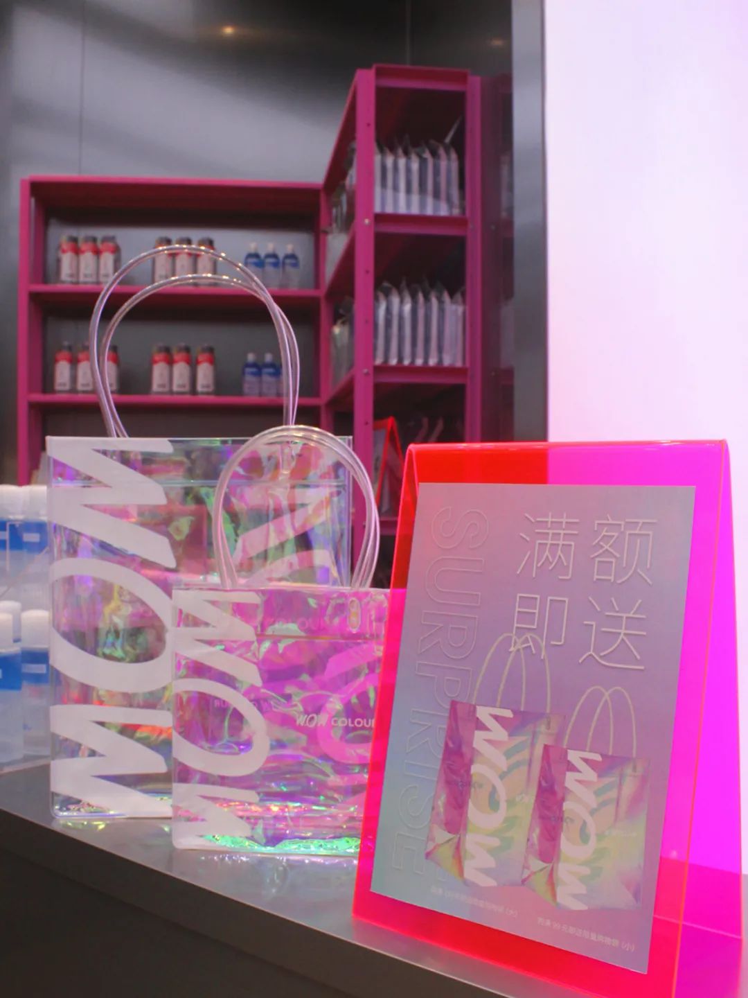 淄博国潮店,淄博国潮店铺