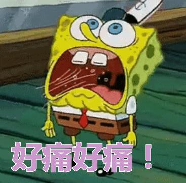 明明脚没有伤但脚还是疼为什么,脚底没有受伤但会痛是怎么回事