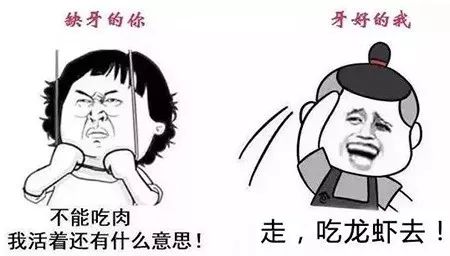 517吃货节来袭！缺它吃不快乐！千元补贴快领