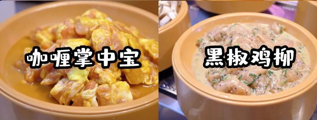 不限量火锅,不限量火锅自助