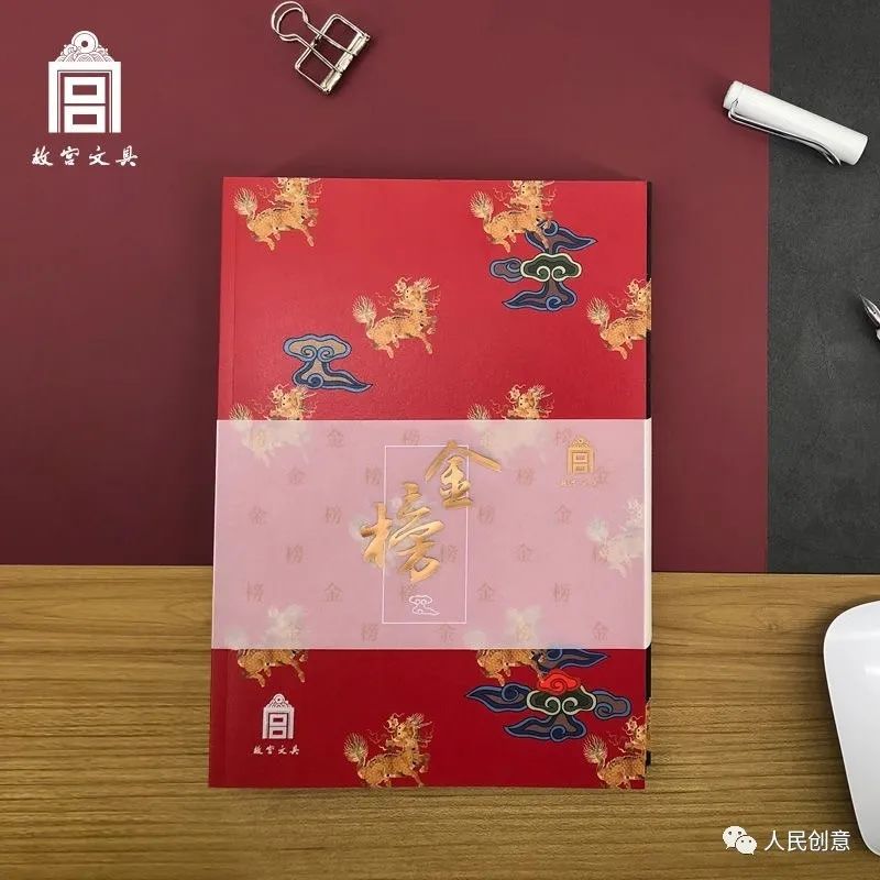 当潮不让国潮当道,当潮不让gai现场版