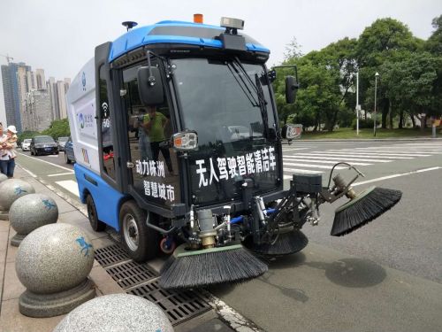 株洲移动5g,株洲5g城市体验馆