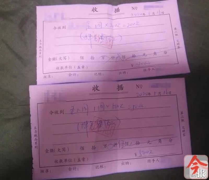 宝泉景区大批游客停留后续,宝泉景区游客停留如何解决