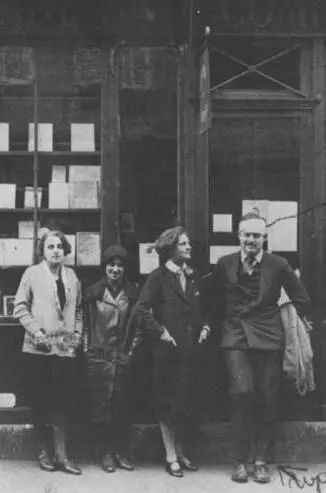 乔伊斯和海明威,乔伊斯海明威