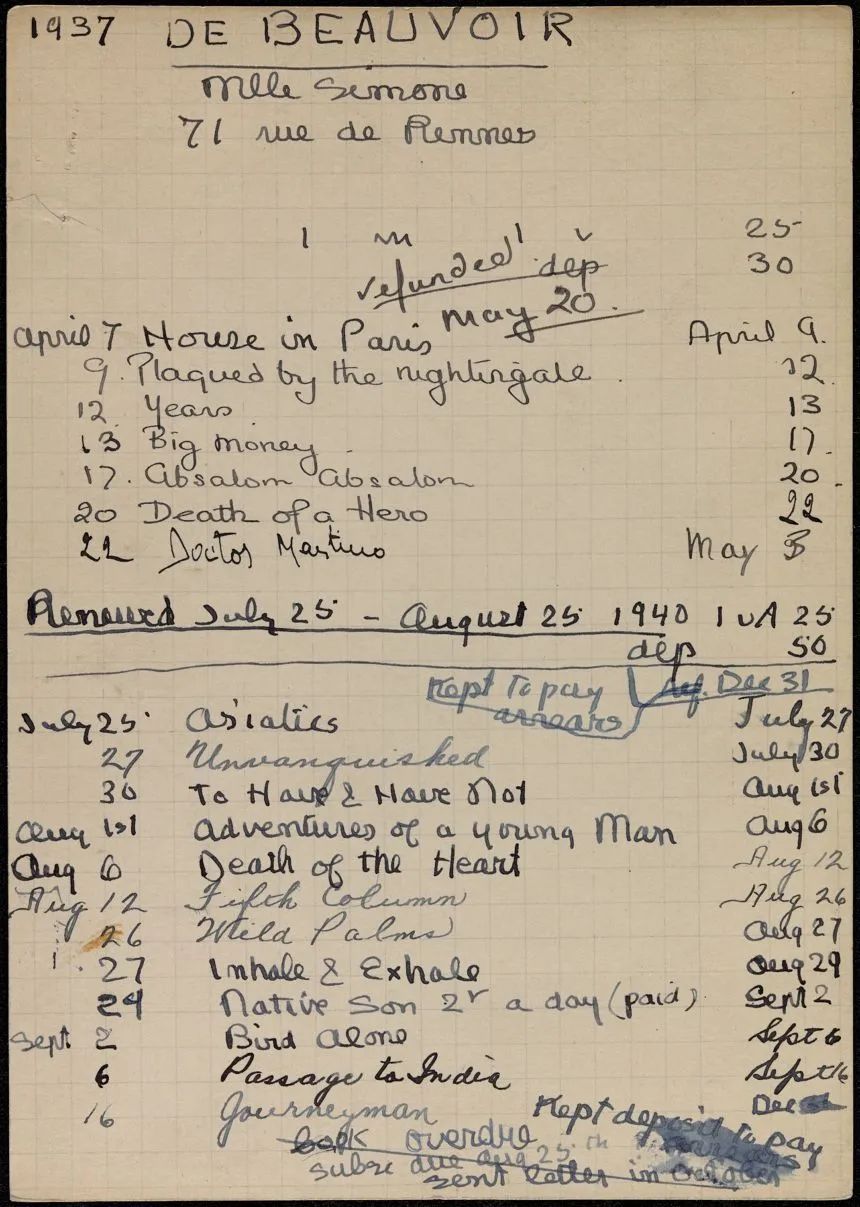 乔伊斯和海明威,乔伊斯海明威