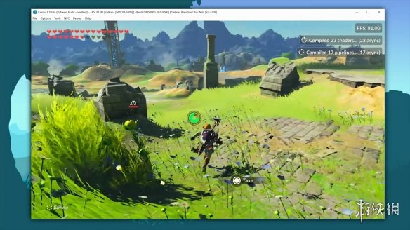 塞尔达传说荒野之息模拟器键位,塞尔达荒野之息pc模拟器配置