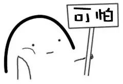 石油液化气泄漏有什么危害,瓶装石油液化气安全管理规定