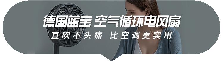 这床夏凉被，一盖就凉，不开空调也很爽