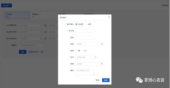 手动保存和自动保存,如何设计文件自动保存