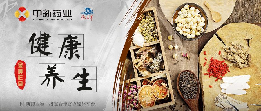 后背长痘快速消除小窍门,后背长痘一招搞定