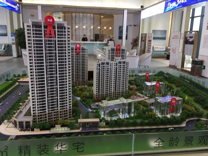 五一热销楼盘探盘,五桥哪个楼盘性价比最高