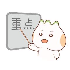 肥东县再添医疗配套,肥东县中医院冬病夏治