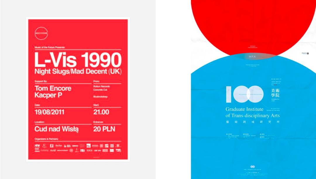 最前沿的产品设计理念,好的设计产品及设计理念