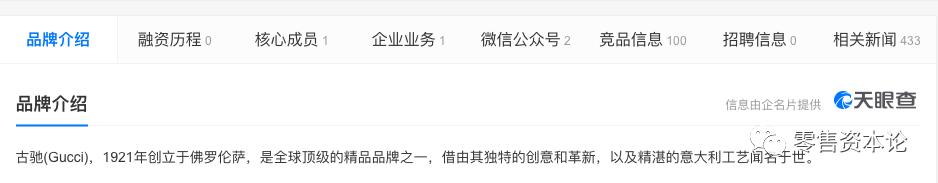 深度解析电商模式,国内免税店的运作模式
