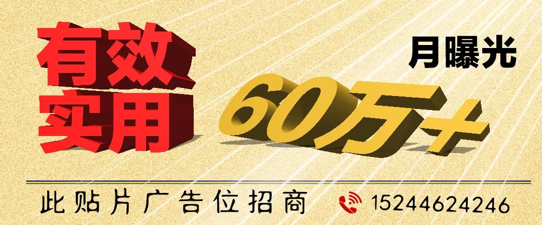 哈尔滨小学转学最新政策,哈尔滨市小学转学