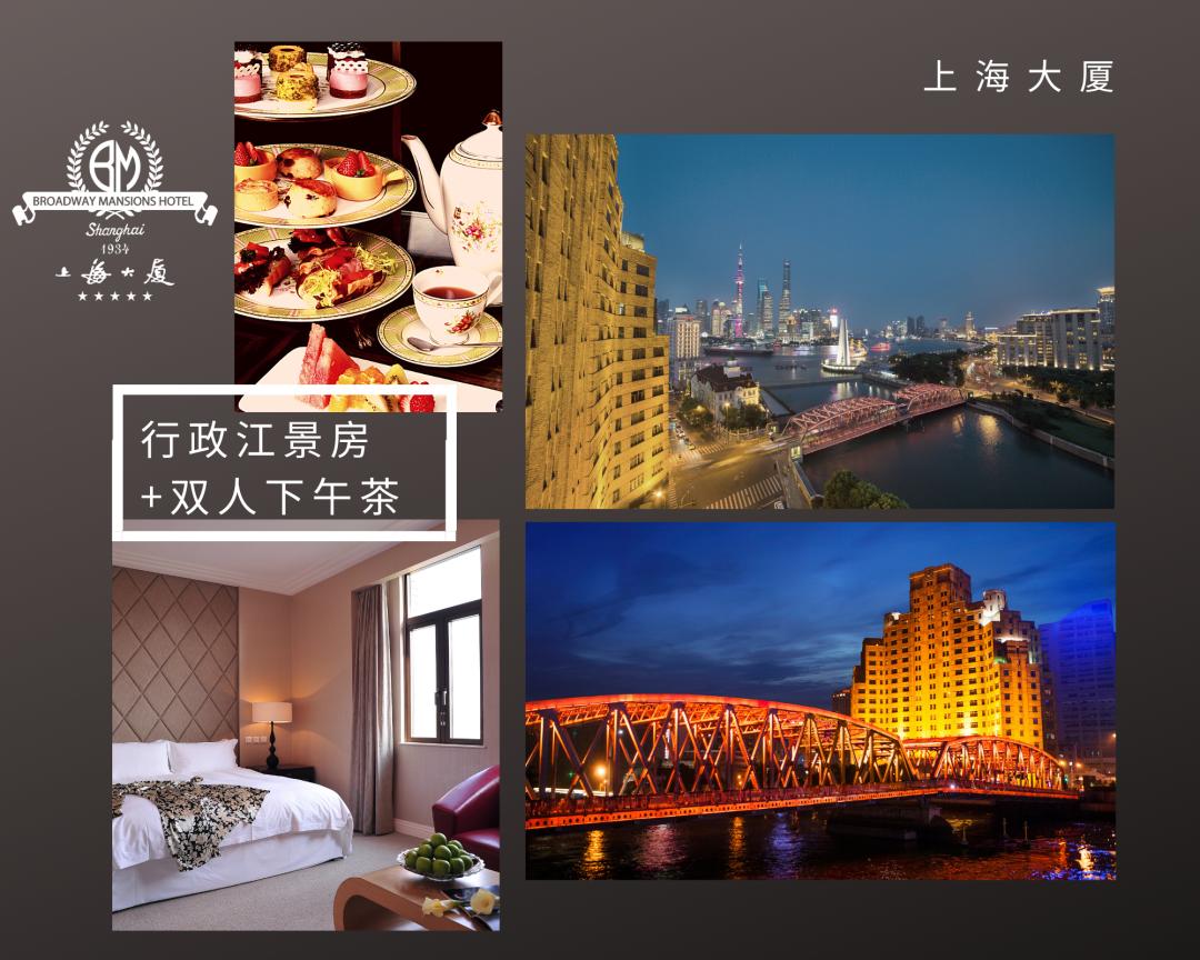 鐩哥害520缇ゆ槦鐩涘吀鏅氫細,鐩哥害琛″北