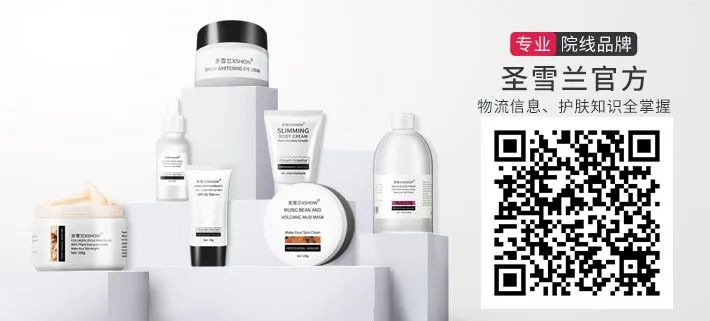 眼霜中的爱马仕！清爽不长脂肪粒，去黑眼圈效果秒2000元腊梅，亲测有效