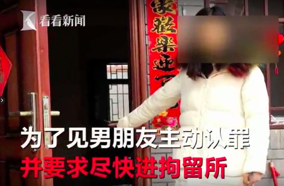 远离“有毒”的“爱情”！听张文宏教你理性去爱