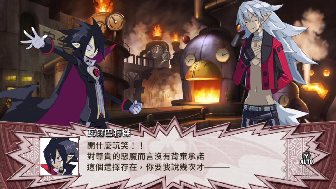 魔界战记4回归评分,魔界战记4return攻略