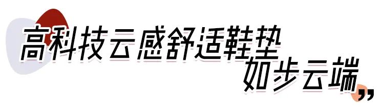 为什么有人穿鞋特别磨脚,为什么穿鞋容易磨脚是脚的问题吗
