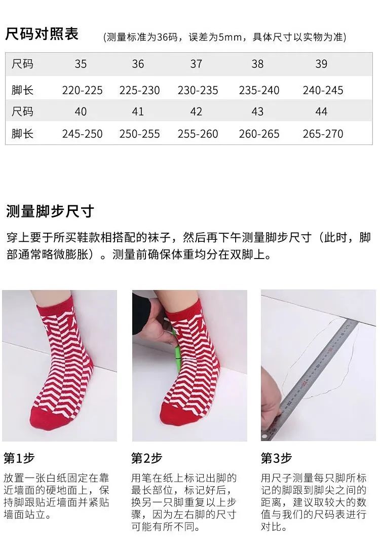 为什么有人穿鞋特别磨脚,为什么穿鞋容易磨脚是脚的问题吗