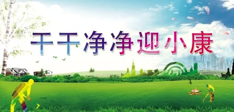 鲁甸县妇女联合会2020年度第三批“贷免扶补”创业小额*款贷**和个人创业担保*款贷**扶持对象初核名单公示啦！
