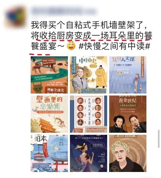 三联中读年卡,三联中读会员卡