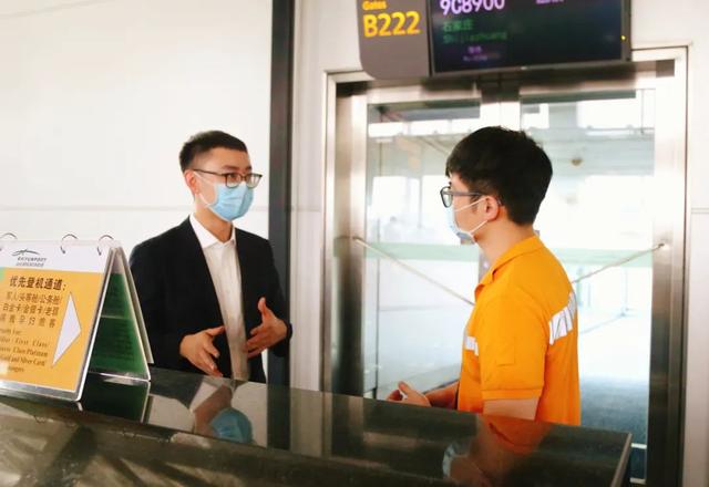 广州机场广播系统,白云机场语音播报粤语