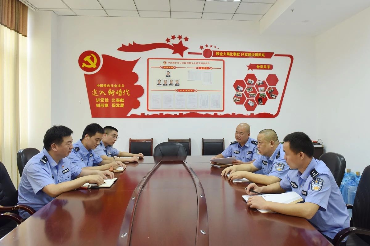 挂着“饭店”招牌却不接待普通客人，这个“神秘”场所最近被“关门”了……