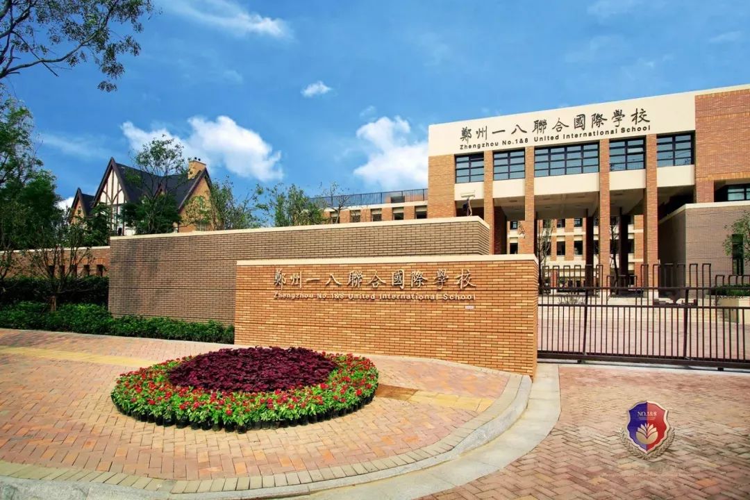 地产大佬转型农业,地产大佬做什么