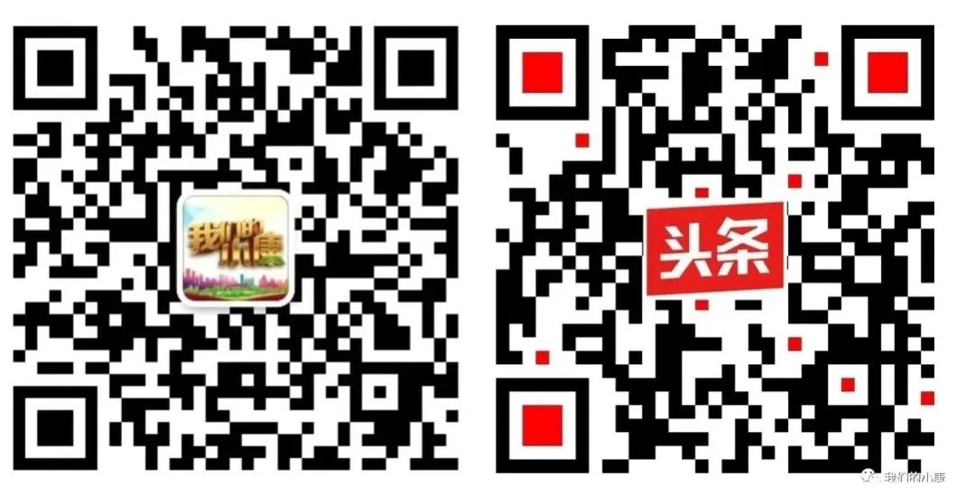 让数据多跑路让民众少跑腿,让数据多跑路让老年人少跑腿