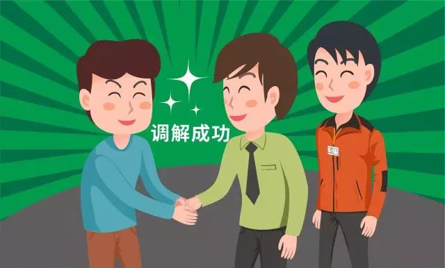 被车撞了保险公司理赔的详细流程,开车撞人了怎么办保险赔偿流程