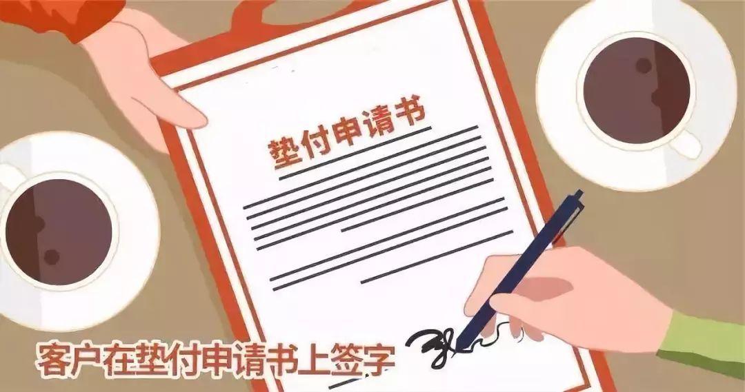 被车撞了保险公司理赔的详细流程,开车撞人了怎么办保险赔偿流程