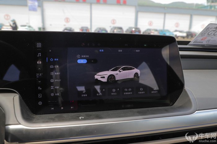 小鹏p7续航700km电动汽车真实续航,小鹏p7后驱版动力够不够用