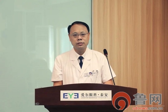 爱尔眼科医院成立多少年,爱尔眼科医院发展