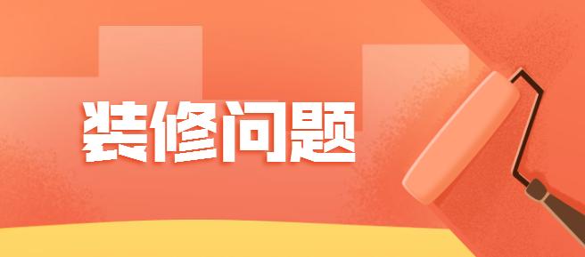 发生交通事故有哪些保险赔偿,车险三者险赔付范围有哪些