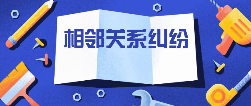 发生交通事故有哪些保险赔偿,车险三者险赔付范围有哪些