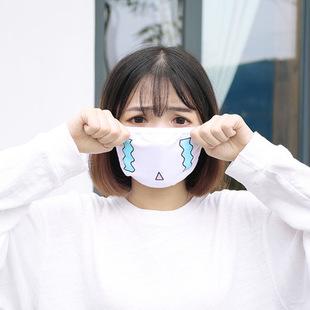 口罩戴多了是不是会长痘,口罩戴多了脸上会长痘痘吗