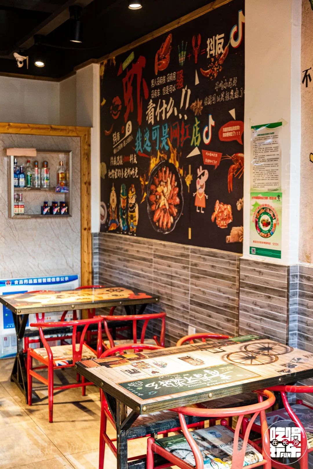 四方坪一家东北烧烤,四方坪最好的烧烤店