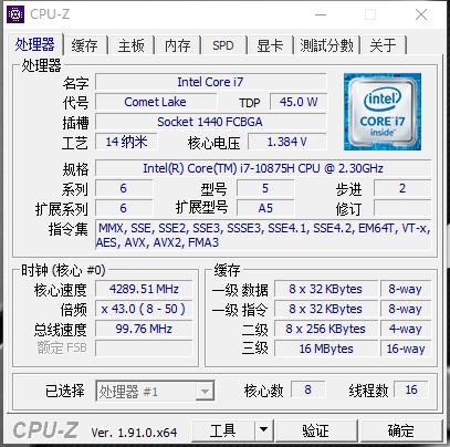 技嘉17.3寸aorus17g缺点,技嘉aorus17g-xc笔记本怎么样