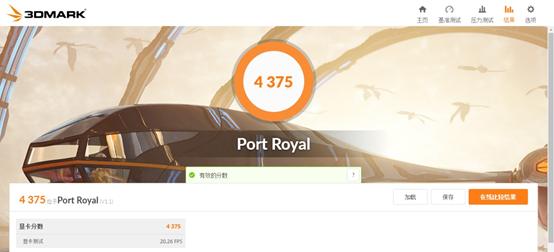 技嘉17.3寸aorus17g缺点,技嘉aorus17g-xc笔记本怎么样