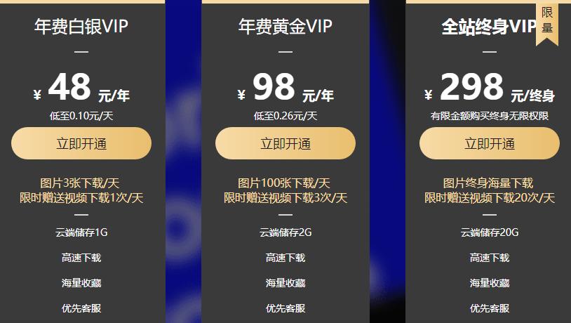 在线作图设计软件,现在什么作图软件好用