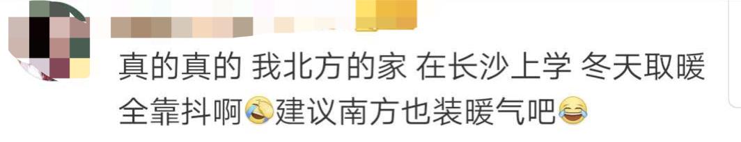 东北供暖上热搜,供暖的呼声越来越高