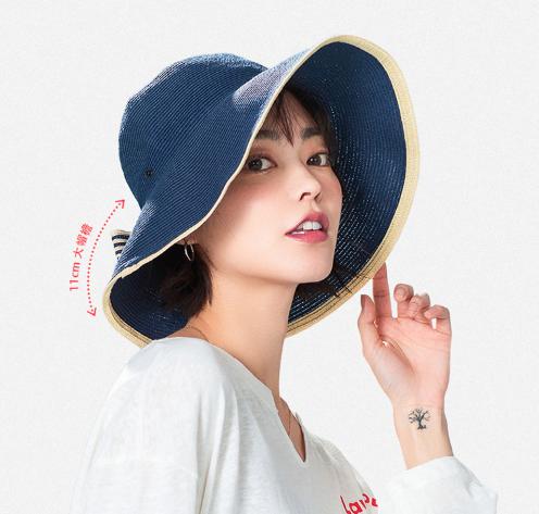 防晒遮阳折叠草帽,可以折叠的草帽牌子