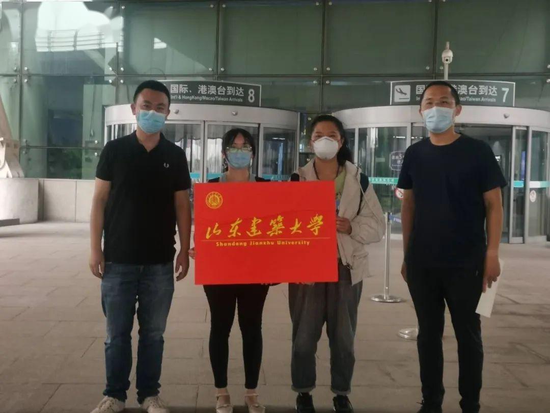复学｜山建大，我们回来啦