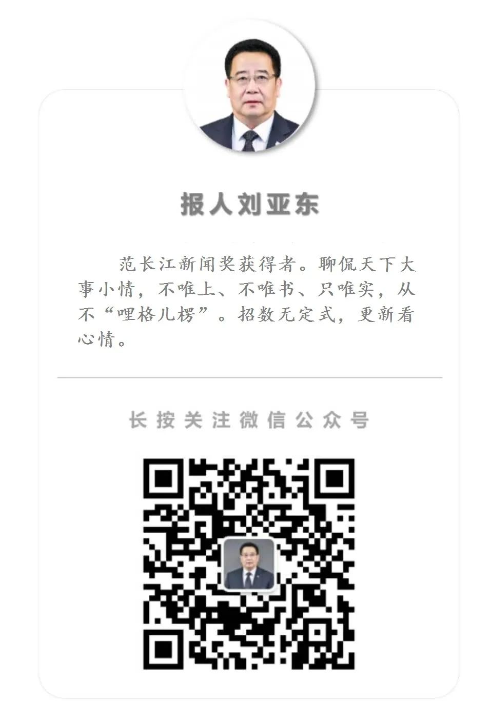 个人电脑战略储备,个人电脑营销策略