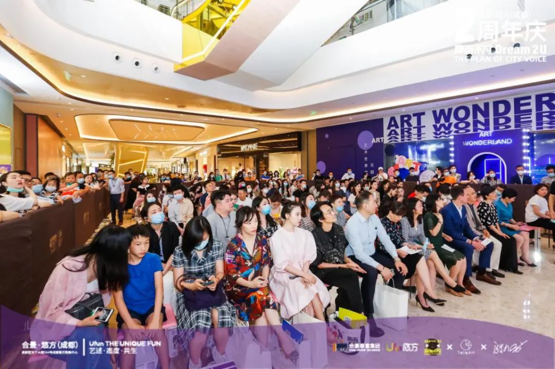 瑞安上海再添一座“新天地”；天虹商场更名天虹数科，转型线上线下一体化消费服务平台|猫头鹰地产周报