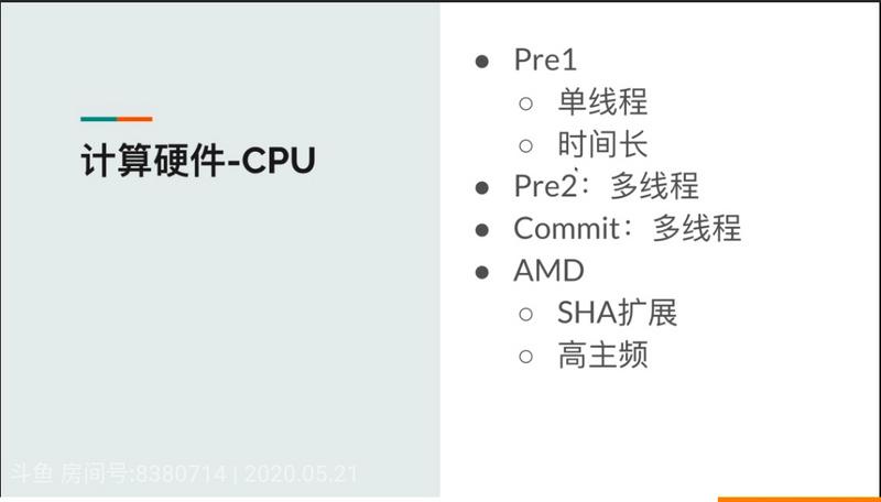 filecoin矿池搭建,filecoin矿机价格一览表