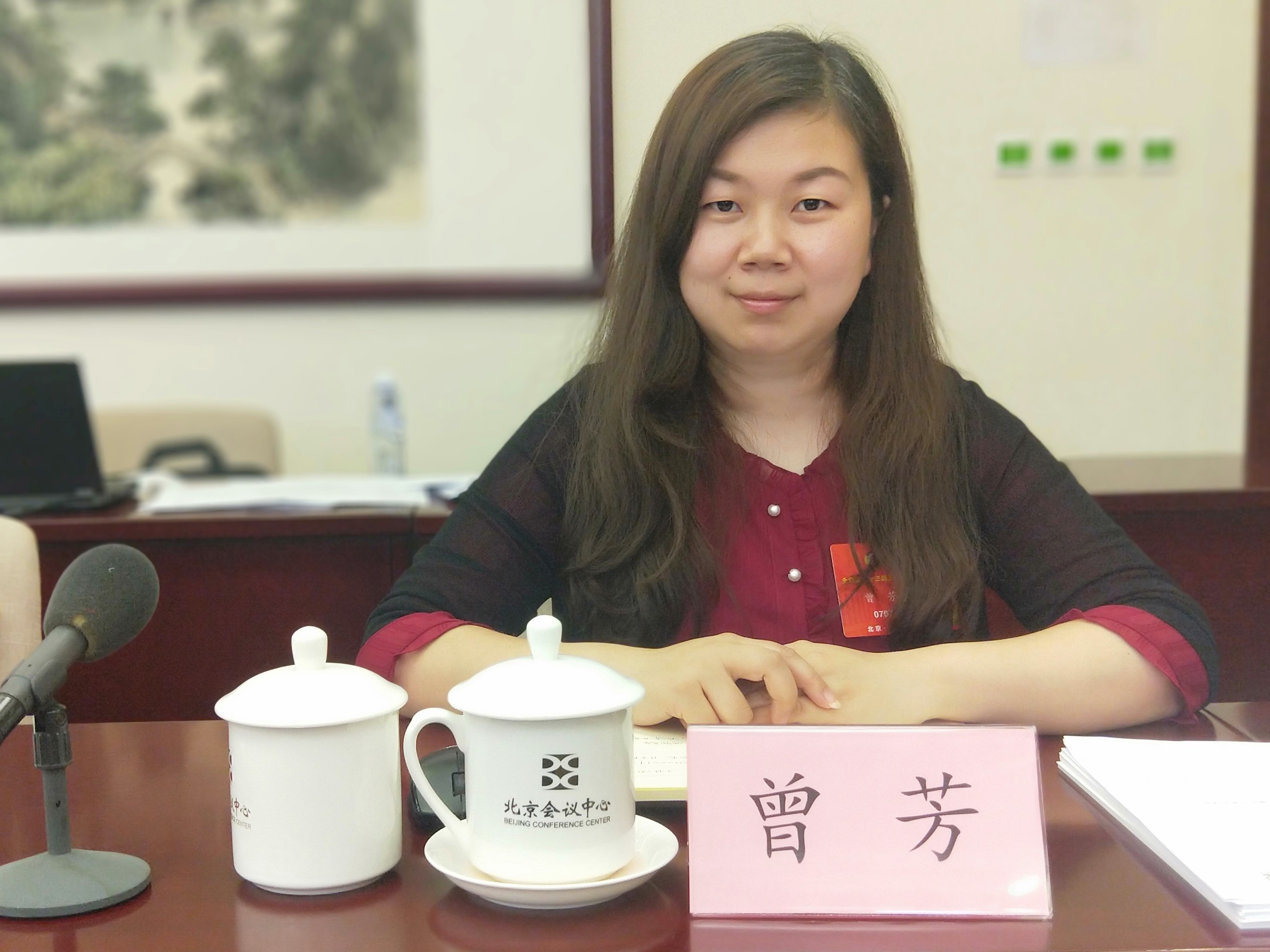 决胜⑤曾芳委员：中医药抗疫法走出国际范儿
